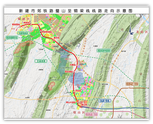 北京城建智控科技股份有限公司