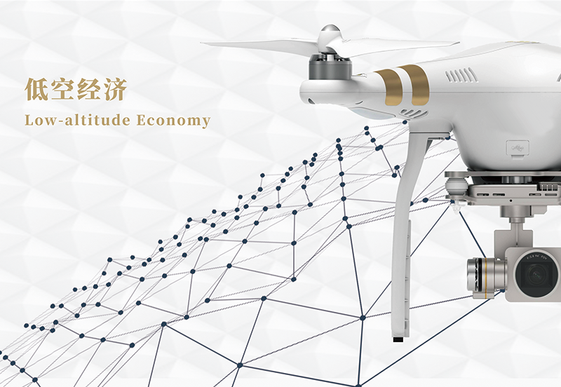 北京城建智控科技股份有限公司